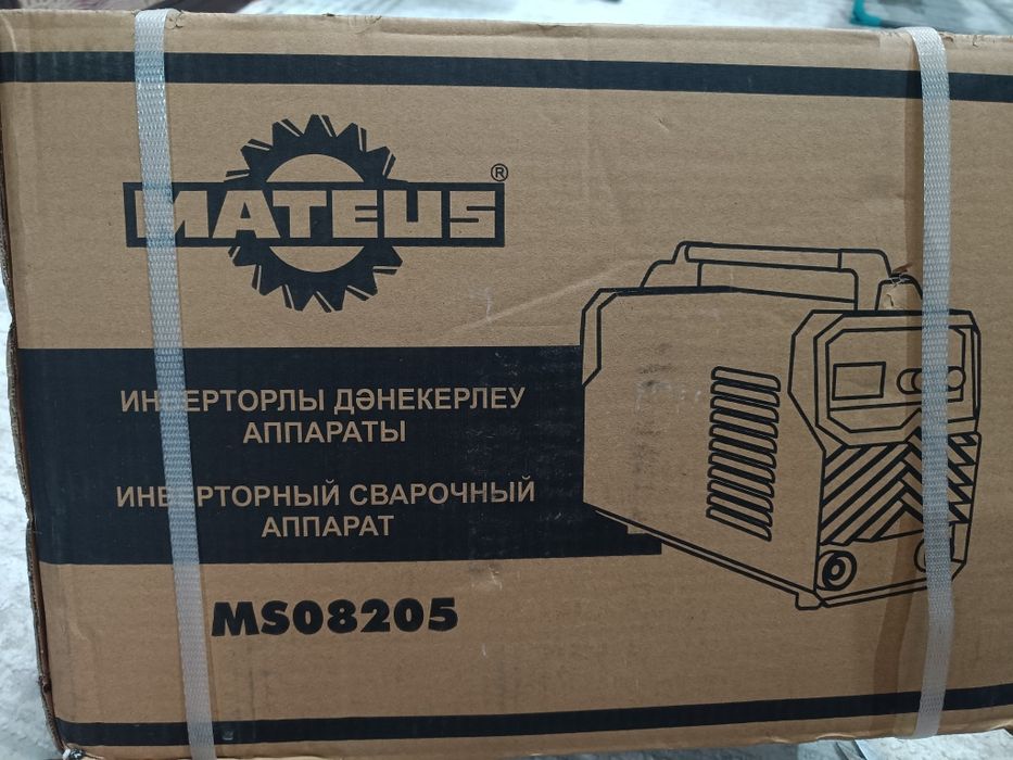 Сварочный аппарат