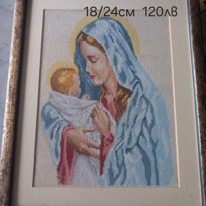 Продавам гоблени