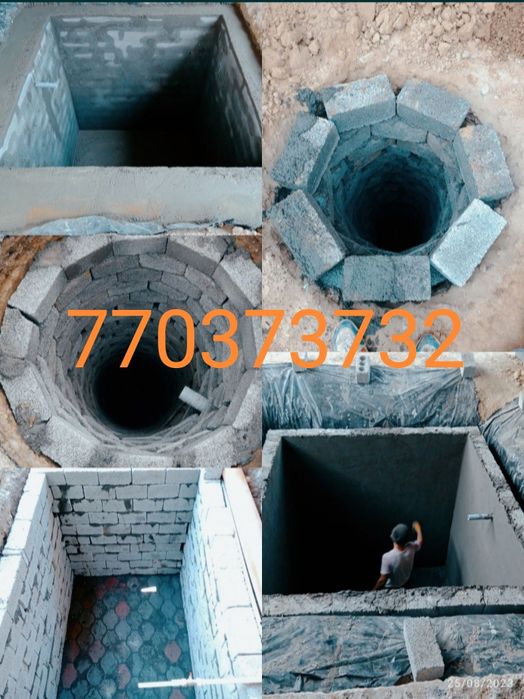 Urachi урачи хизмати santexnik qazish ishlari Toshkent boʻylab oʻrachi