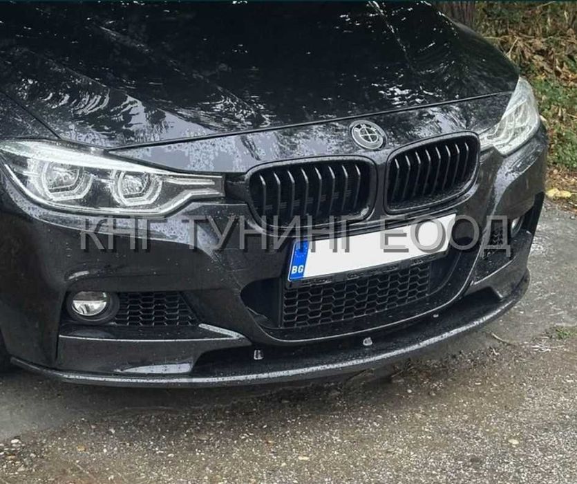 Преден лип спойлер за бмв ф30 ф31 / нож / BMW F30/F31 lip spoiler