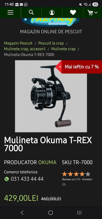 Seturi  Crap  Trabucco Vanadia/Leeda Rogue.