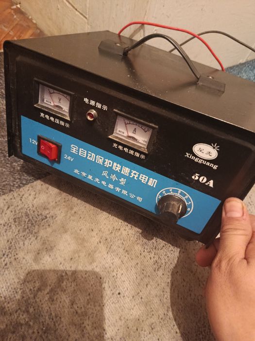 Зарядное устройство для аккумулятор