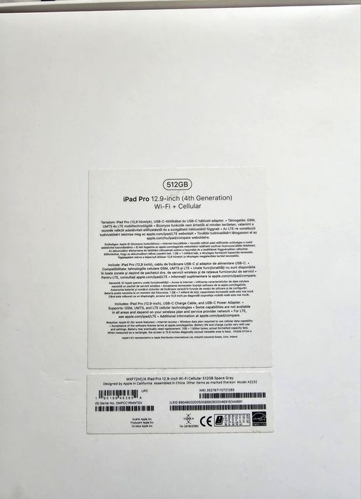 Пълен комплект iPad Pro 12.9" (2020) | 512GB | Magic Keyboard + Pencil