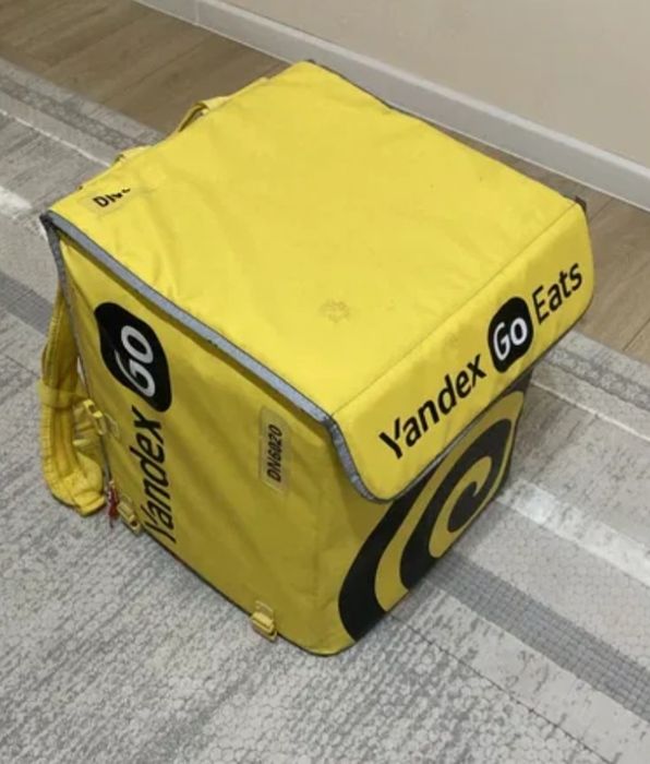 Yandex sumka termo