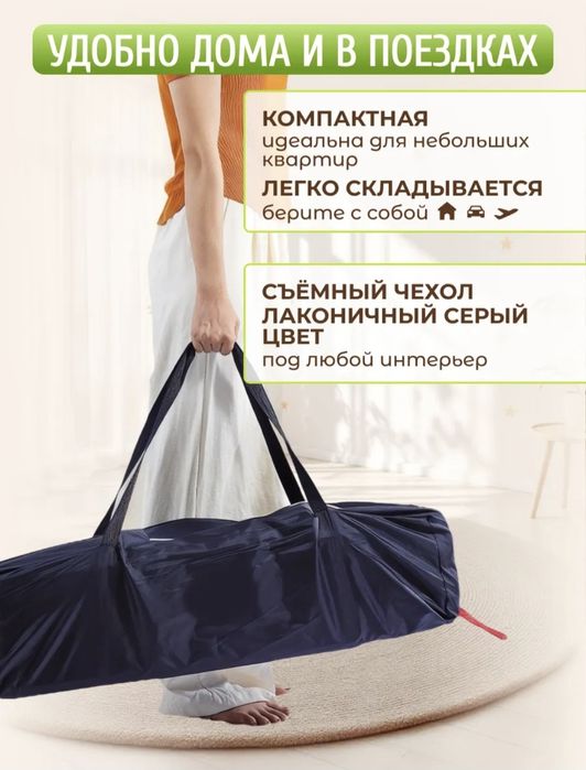 35 тыс детская кроватка-манеж