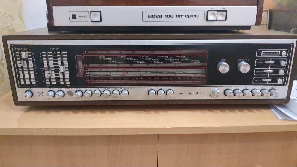 Продам усилитель Мелодия 104 стерео
