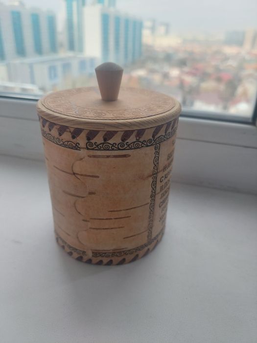 Баночка из бересты