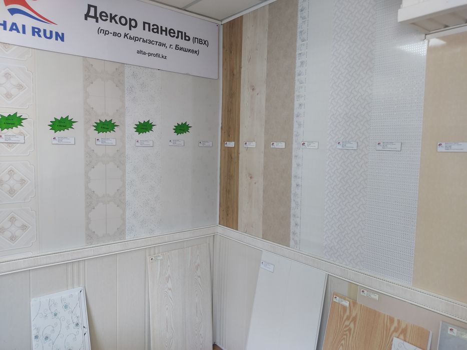 Сайдинг , металосайдинг , водосточная система , софит