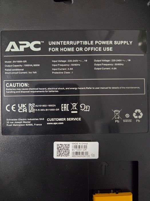 UPS APC Модел Easy UPS BV 1000va, AVR 230v