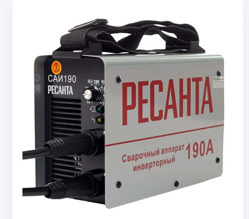 сварочный аппарат