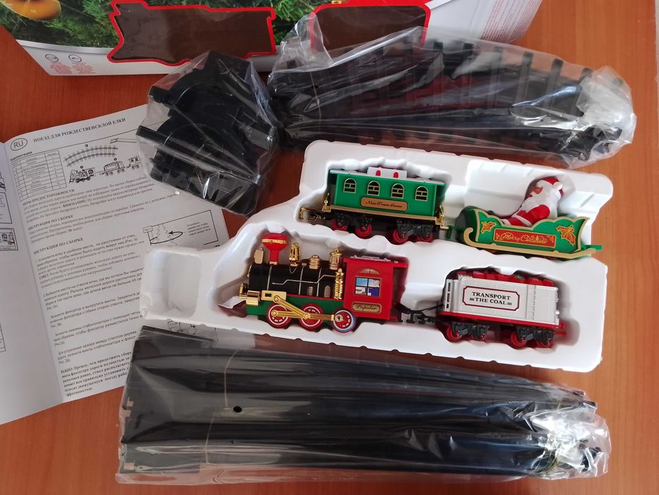 Поезд вокруг елки