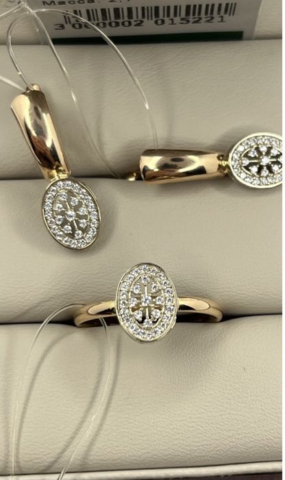 Таза алтын брилианттар