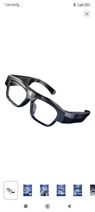 Смарт көзілдірік