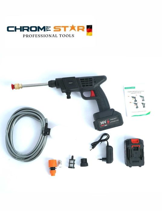 Акумулаторна Водоструйка ChromeStar 22 Бара 36V 8Ah, Зарядно+ Акс-ари
