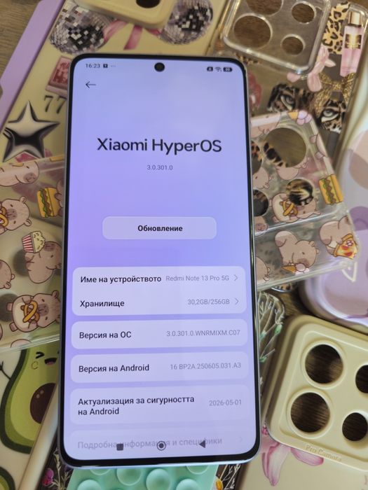 Xiaomi Redmi Note 13 Pro 5G