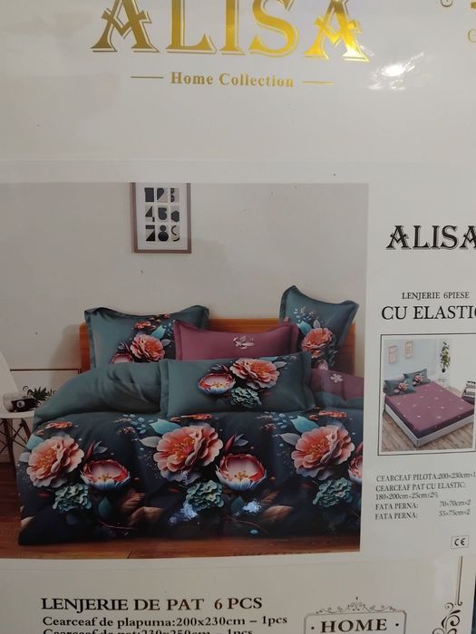 Спално бельо от 6 части
