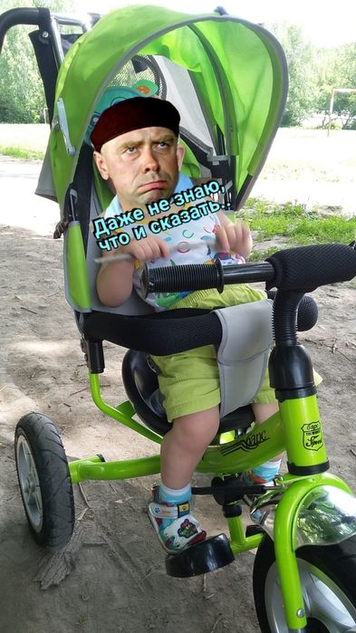 Детский велосипед