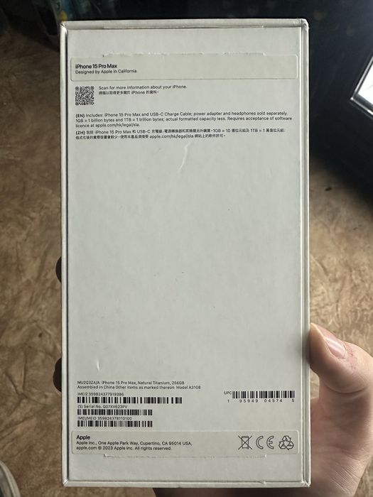 Iphone 16 pro max 256 gb dual sim