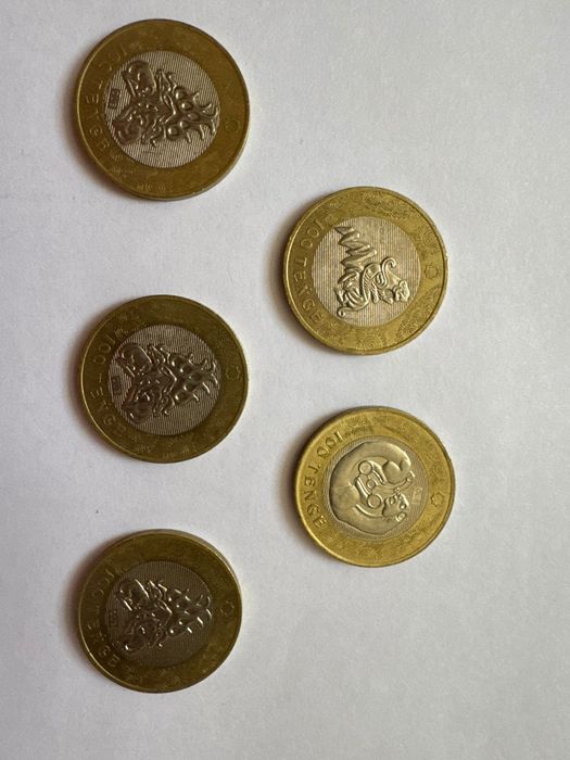 Коллекционная монета