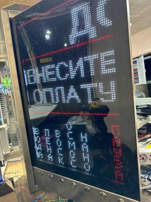 Сам мойка сотилади