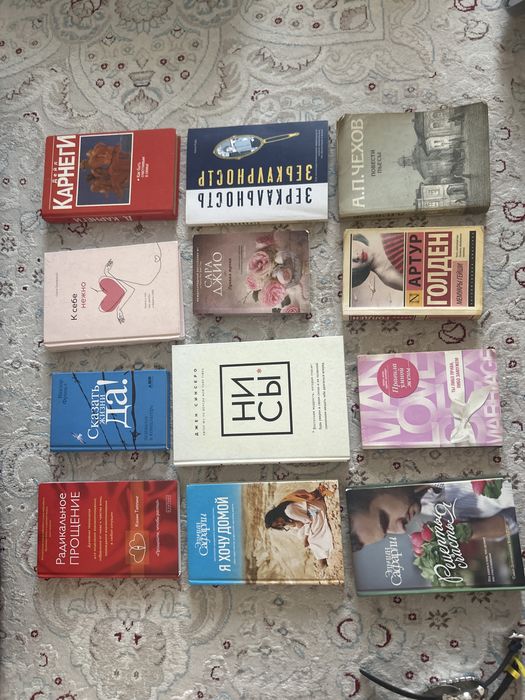 Продам книги в отличном состоянии