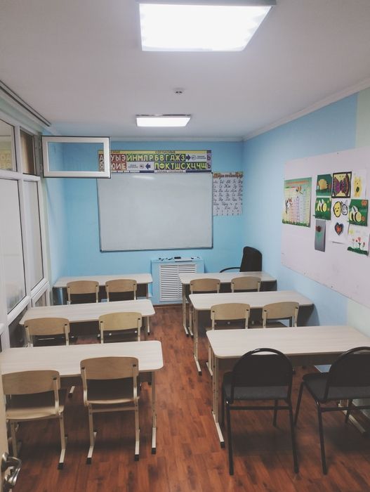 Учебный центр (помещение)