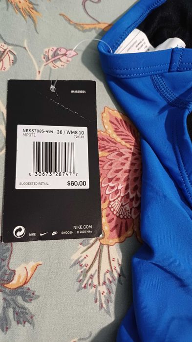 Nike син цял бански M нов