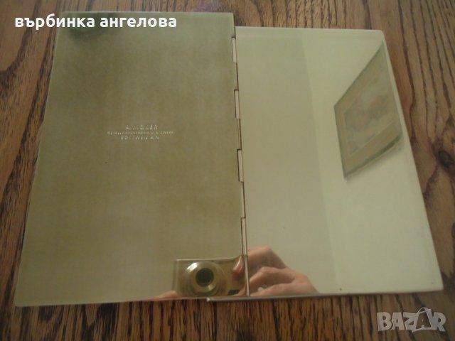 Бронзова поставка за бележник