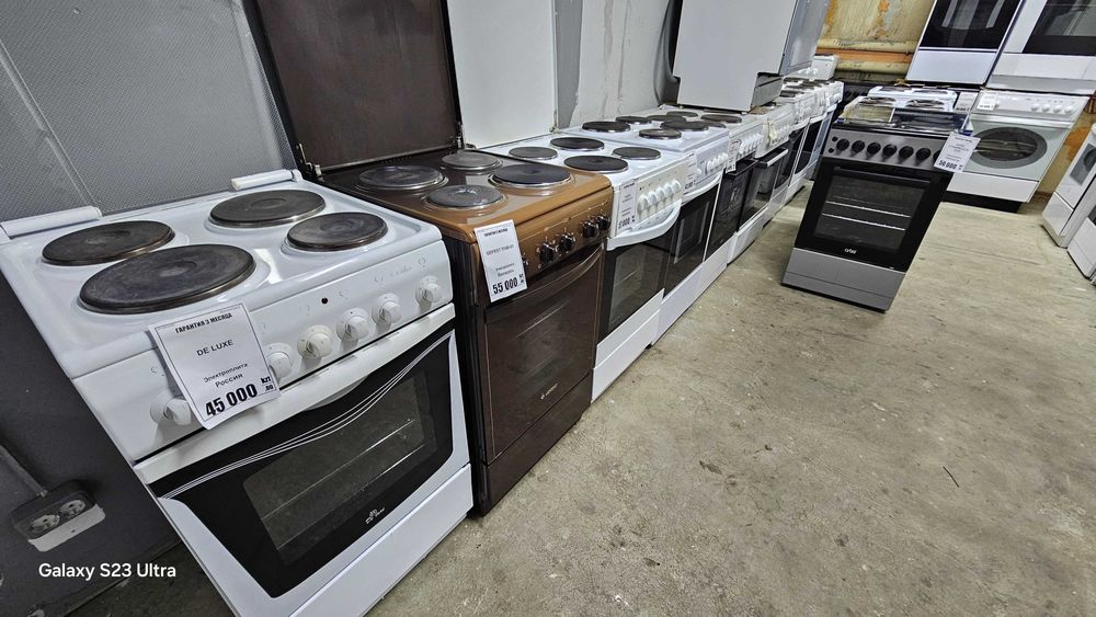 Электроплиты с гарантией 3 месяца