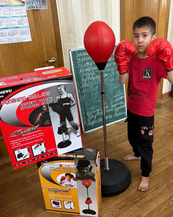 Герман Манекен груша для бокса