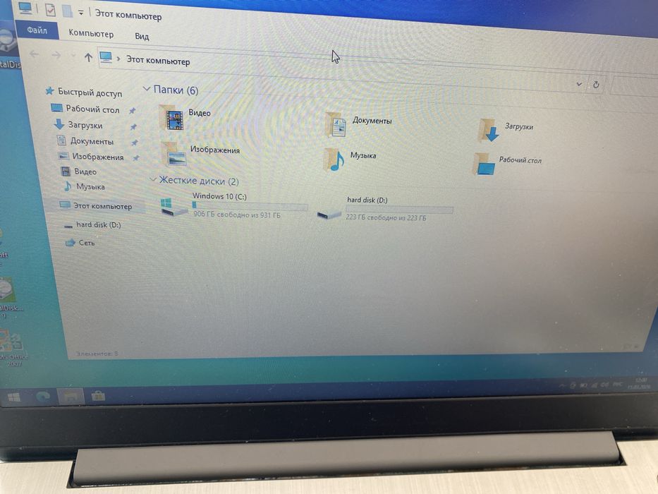 Lenovo Ideapad 3 нотбук
