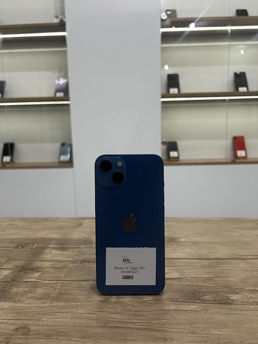Iphone 13 (128gb)