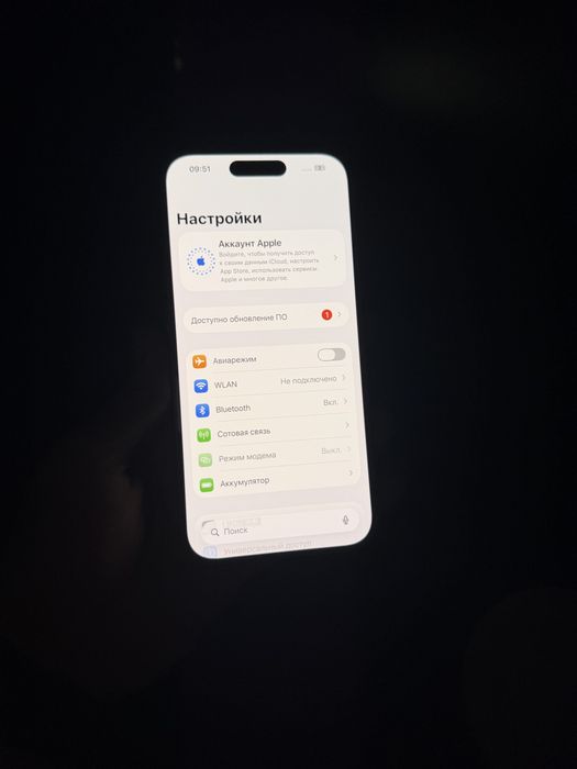 iphone 15 Pro 256gb