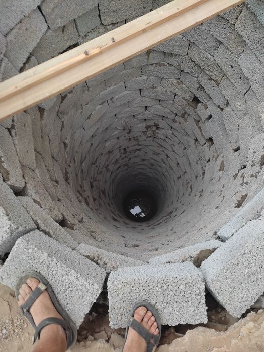 Ура тираншия сантихника хизмати