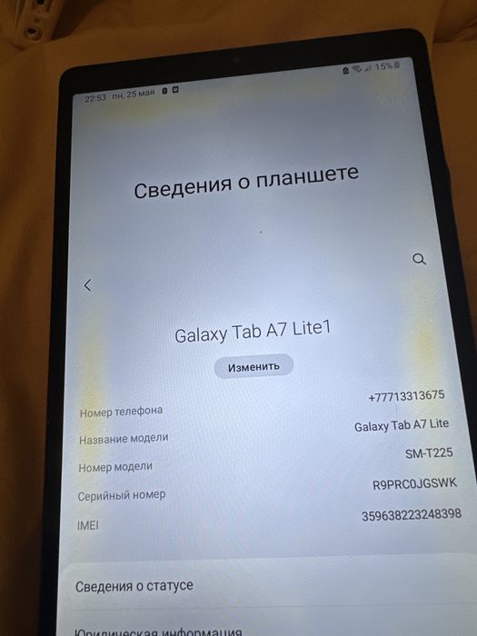 Galaxy Tab A7 lite