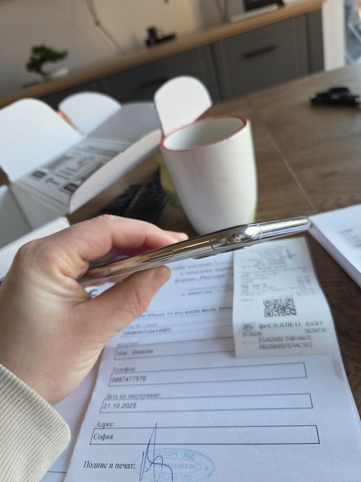 Apple IPhone 11 Pro 64GB Matte Silver