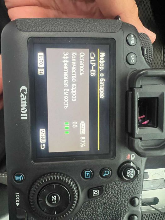 Canon 6D mark II в идеальном состоянии