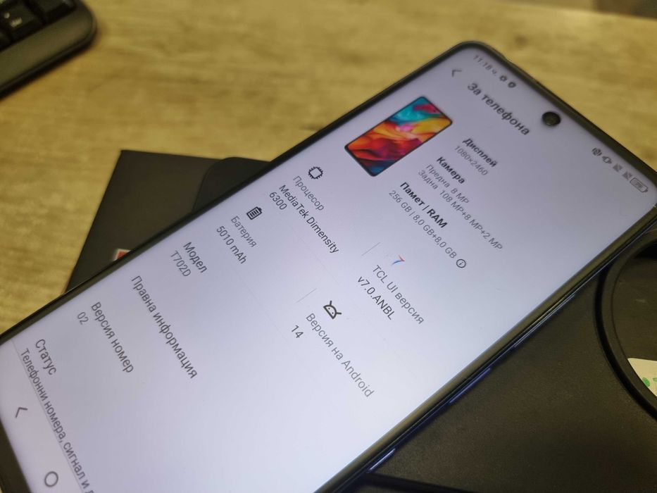 Смартфон TCL 50 NXTPaper 8GB RAM, 256GB