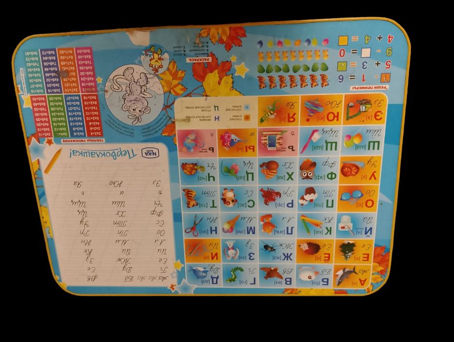 Продам парта с стул