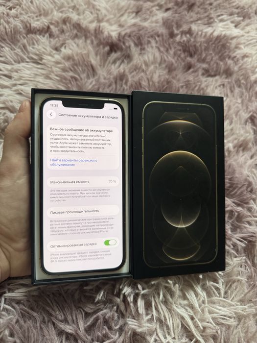 Iphone 12 Pro 256gb Айфон 12 Про 256гб