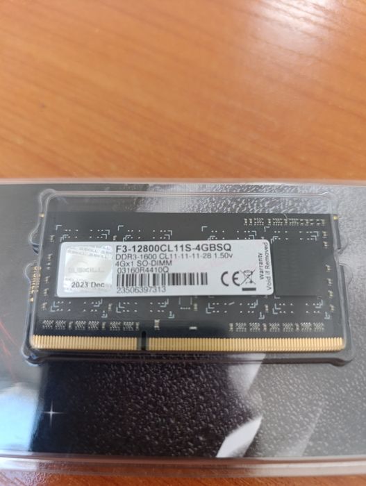 Оперативная память на ноутбук