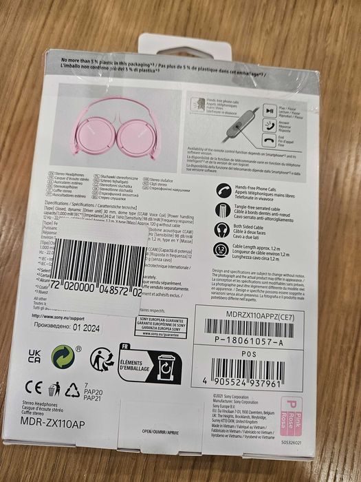 Слушалки Sony розови