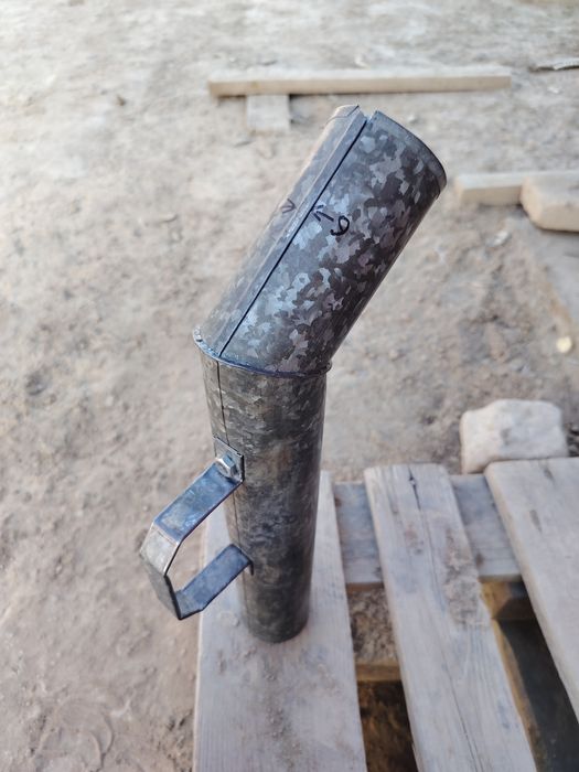 Кернай труба для самовара