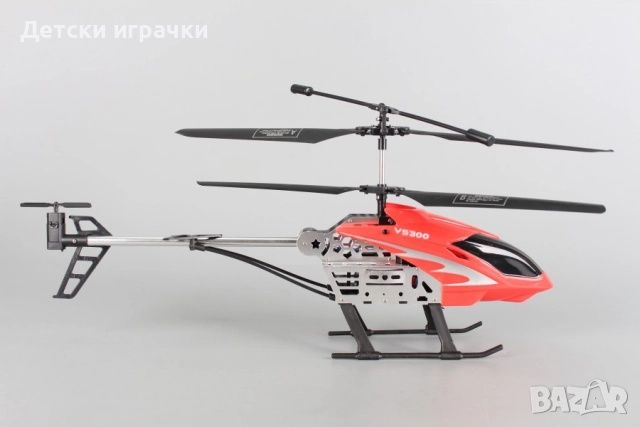Голям хеликоптер с дистанционно управление Sky King F880