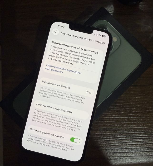 Iphone 13 pro 256 gb
