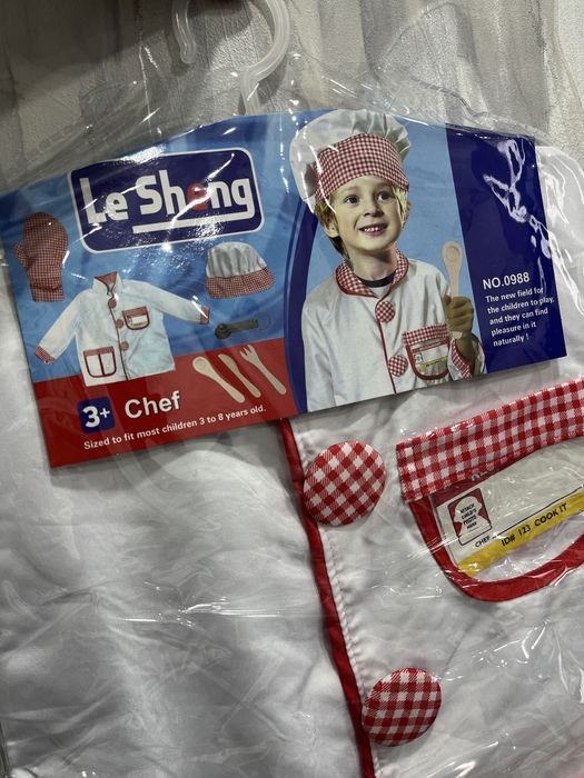 Костюм повара для детей