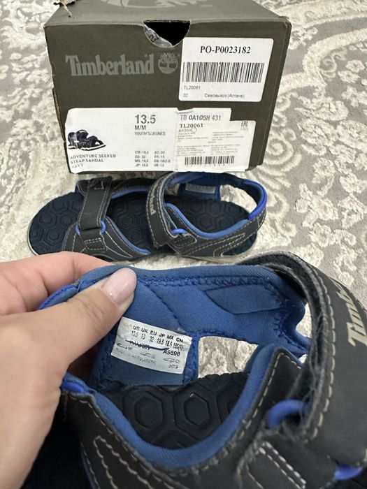 Сандали детские на мальчика