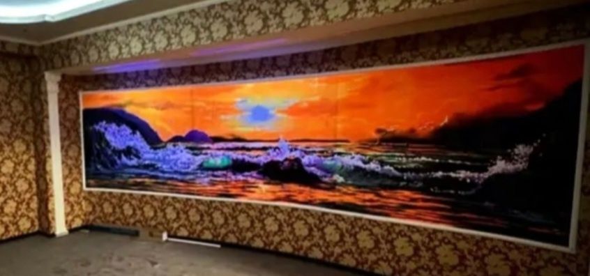 Лампа для световых обоев