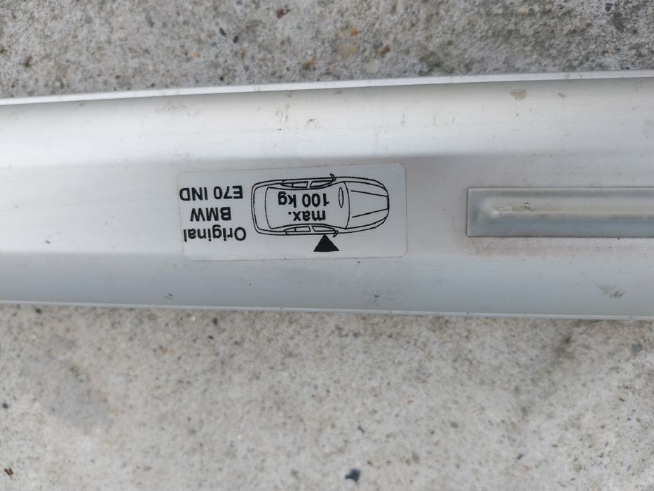 Греди за багажник BMW X5