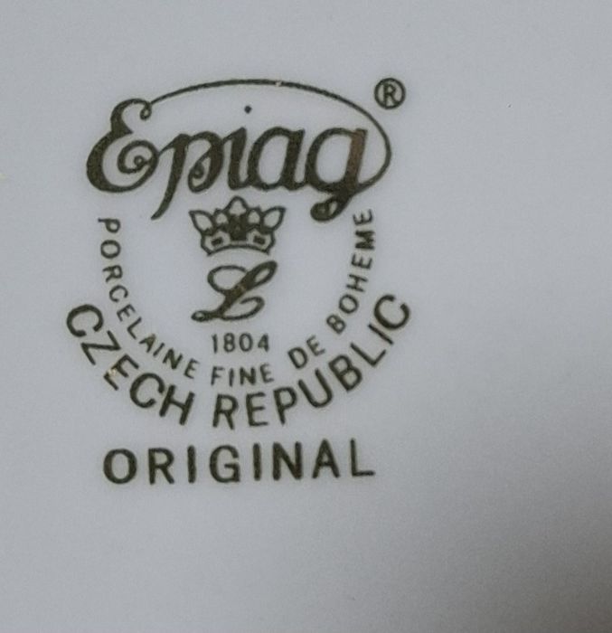 Сервиз чайный, Чехия, "Охота"